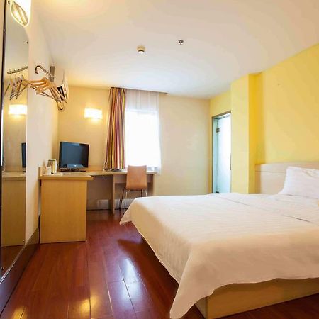 7Days Inn Chongqing Daxigou Renhe Street Экстерьер фото