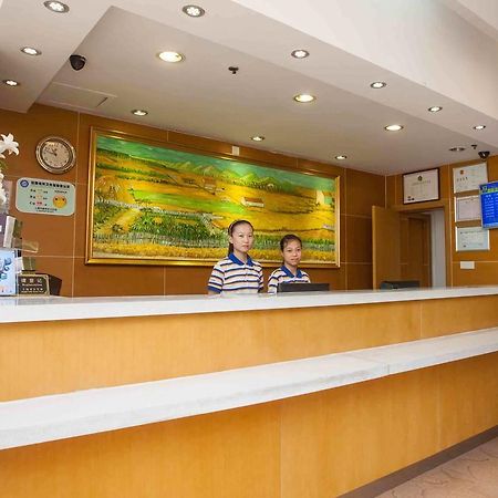 7Days Inn Chongqing Daxigou Renhe Street Экстерьер фото