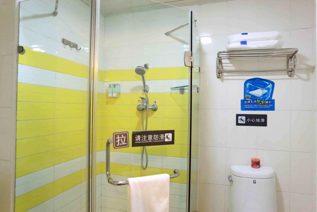 7Days Inn Chongqing Daxigou Renhe Street Номер фото
