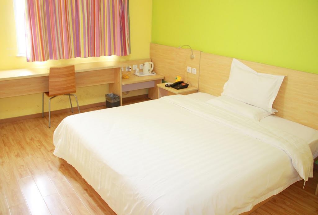 7Days Inn Chongqing Daxigou Renhe Street Экстерьер фото