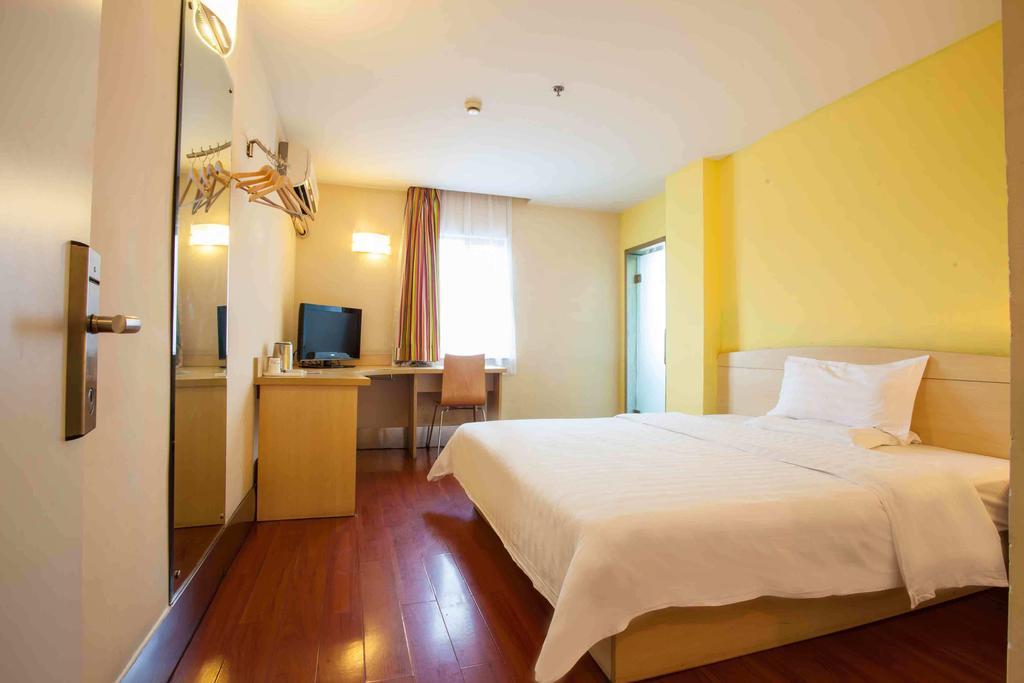 7Days Inn Chongqing Daxigou Renhe Street Экстерьер фото