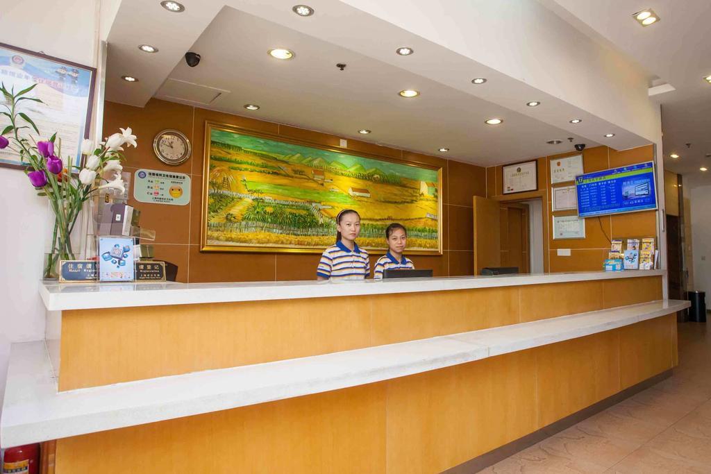 7Days Inn Chongqing Daxigou Renhe Street Экстерьер фото